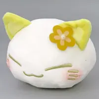 Plush - Nemuneko