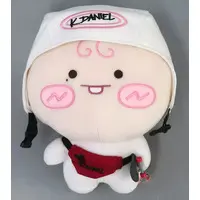 Plush - Kakao Friends