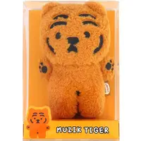 Plush - MUZIK TIGER