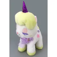 Plush - Unicorn's Cony