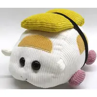 Plush - PUI PUI Molcar / Sushi Molcar