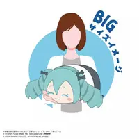 PoteKoro Mascot - VOCALOID / Hatsune Miku & Cinnamoroll