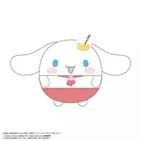 Plush - VOCALOID / Cinnamoroll