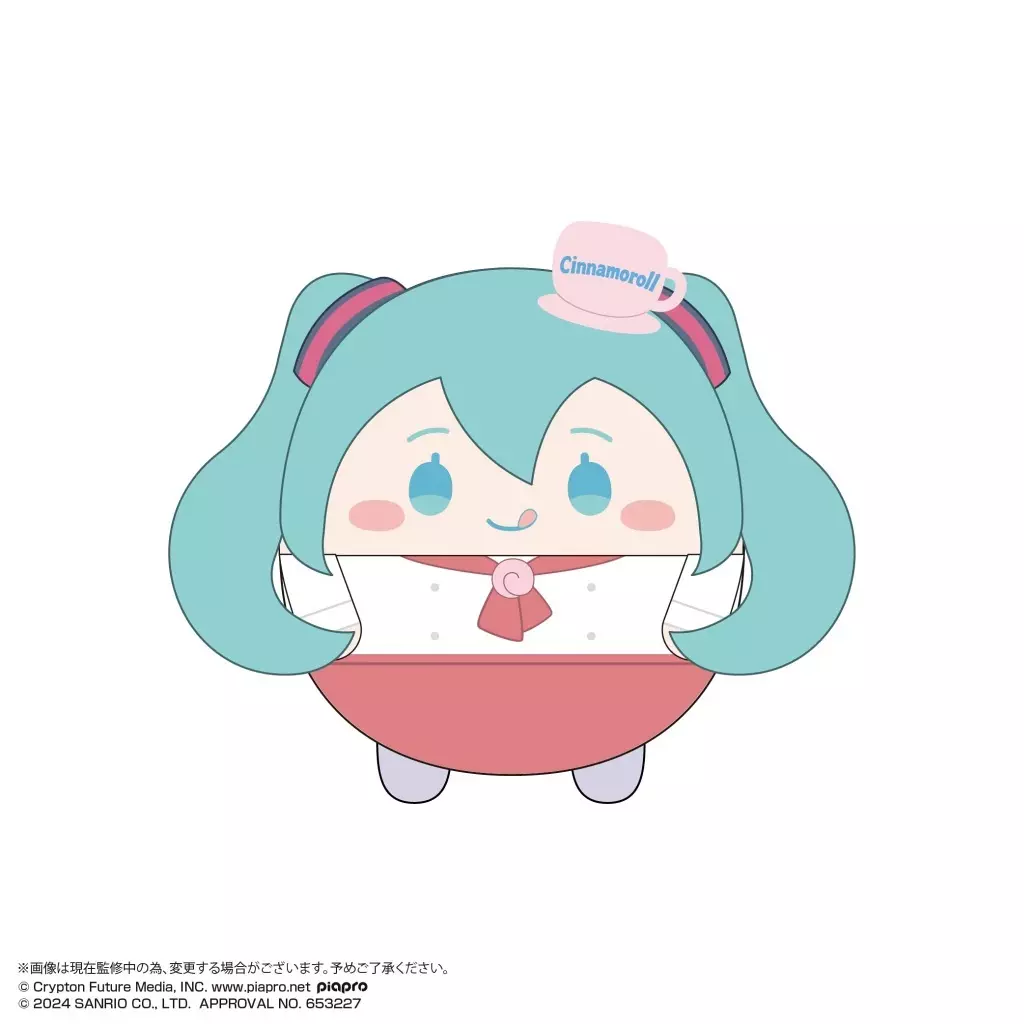 Plush - VOCALOID / Hatsune Miku & Cinnamoroll