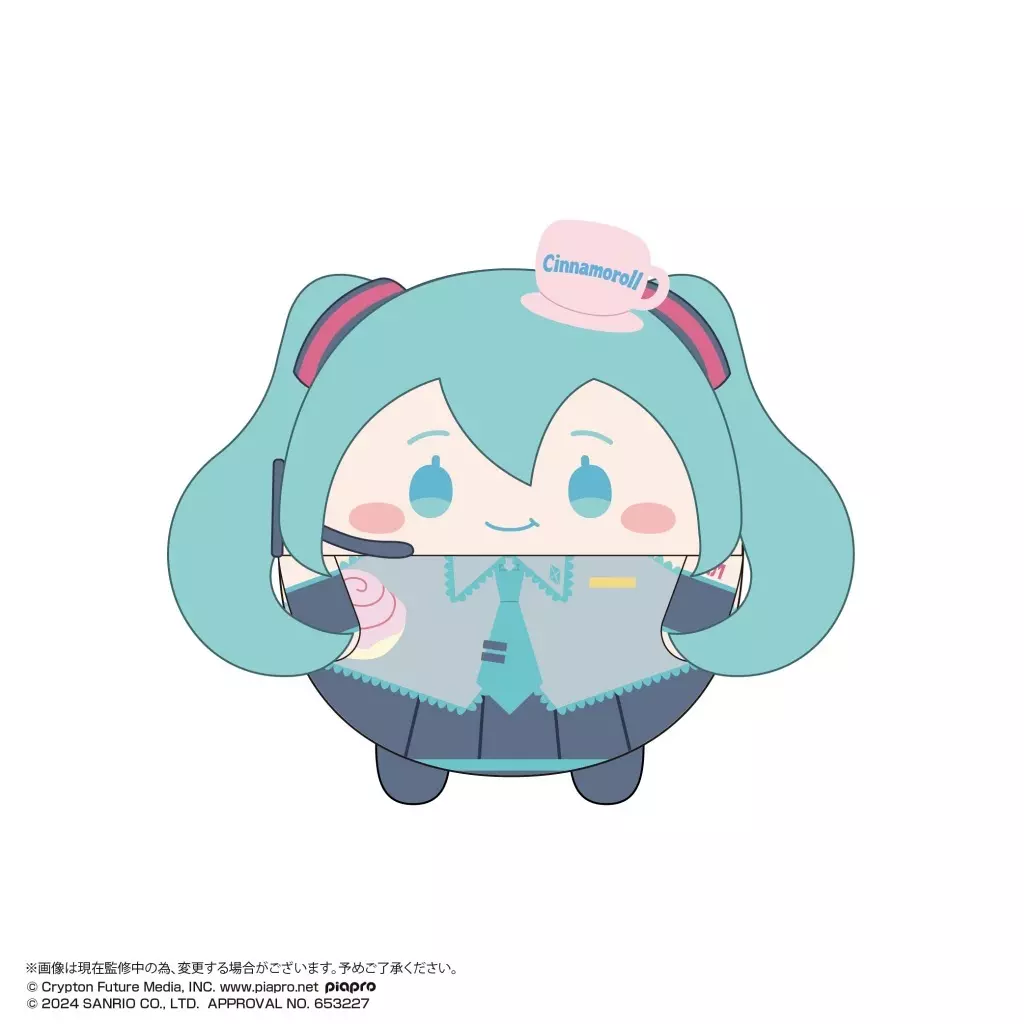 Plush - VOCALOID / Hatsune Miku & Cinnamoroll