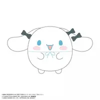 Plush - VOCALOID / Cinnamoroll