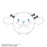 Plush - VOCALOID / Cinnamoroll