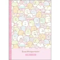 Stationery - Notebook - Sumikko Gurashi