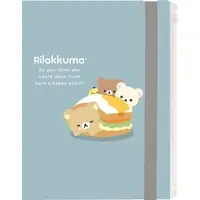 Stationery - Plastic Folder (Clear File) - RILAKKUMA