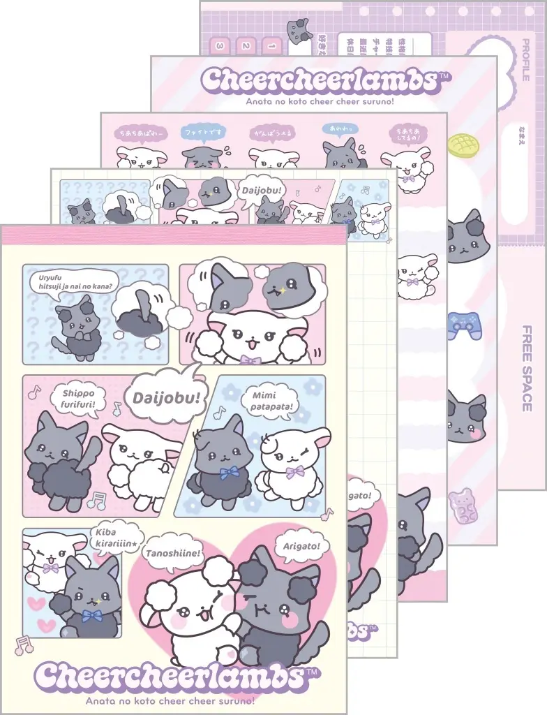 Stationery - Memo Pad - Cheer Cheer Lambs / Ramu & Uryufu