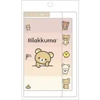 Stationery - Sticky Note - RILAKKUMA