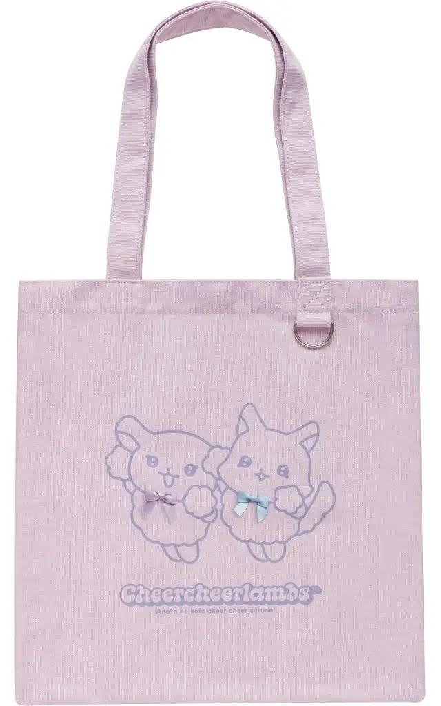 Bag - Cheer Cheer Lambs / Ramu & Uryufu