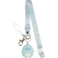 Smartphone Accessory - Sumikko Gurashi / Tokage