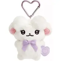 Key Chain - Plush - Plush Key Chain - Cheer Cheer Lambs / Ramu