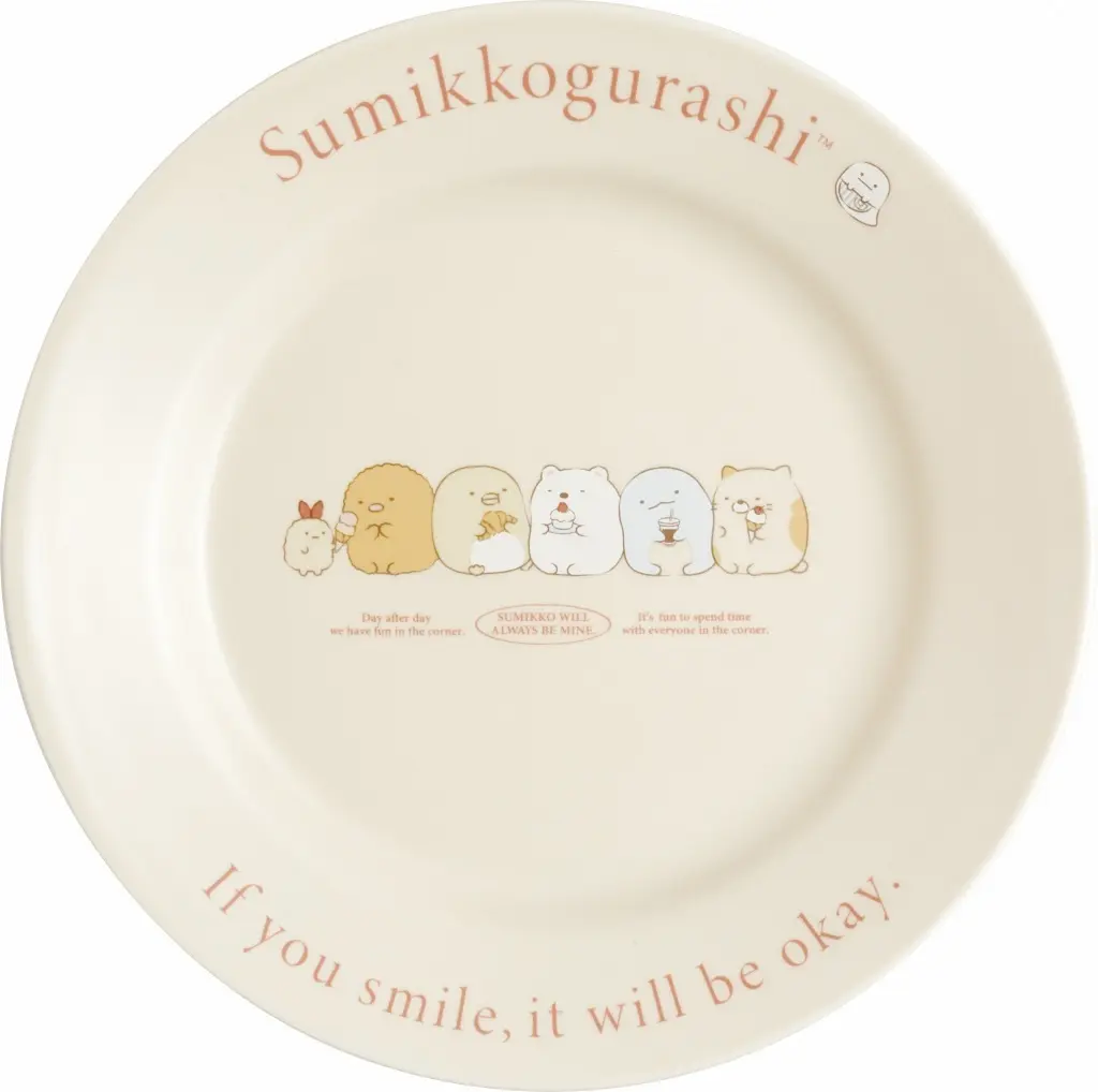 Tableware - Sumikko Gurashi