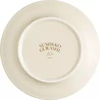 Tableware - Sumikko Gurashi