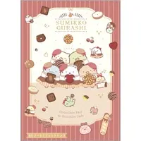 Stationery - Notebook - Sumikko Gurashi