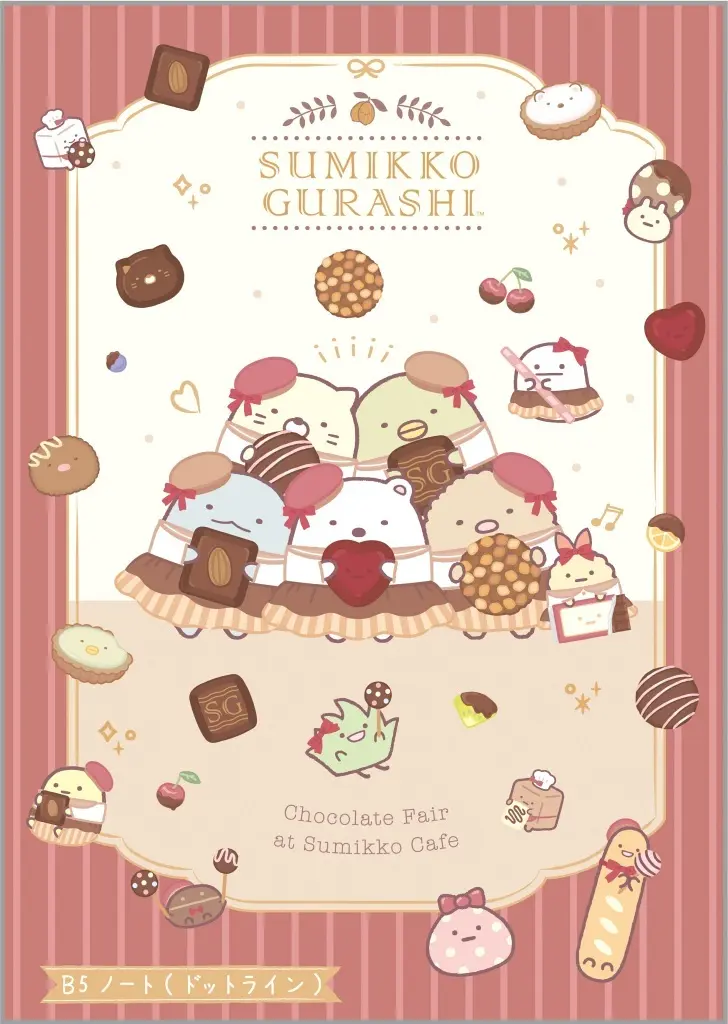 Stationery - Notebook - Sumikko Gurashi