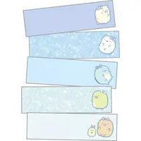 Stationery - Sticky Note - Sumikko Gurashi