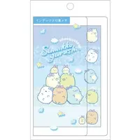 Stationery - Sticky Note - Sumikko Gurashi