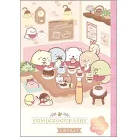 Stationery - Notebook - Sumikko Gurashi