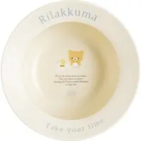 RILAKKUMA Lettering Kitchen Series - RILAKKUMA / Rilakkuma