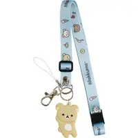 Smartphone Accessory - RILAKKUMA / Rilakkuma