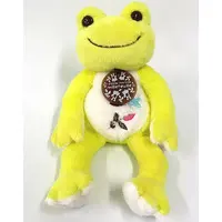 Plush - pickles the frog