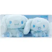 Plush - Sanrio / Cinnamoroll
