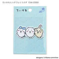 Stationery - Patch - Chiikawa / Chiikawa & Usagi & Hachiware
