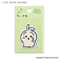 Stationery - Patch - Chiikawa / Usagi
