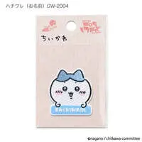 Stationery - Patch - Chiikawa / Hachiware