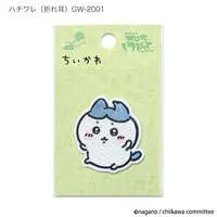 Stationery - Patch - Chiikawa / Hachiware