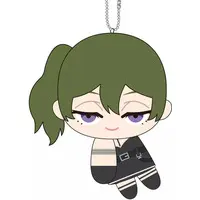 Key Chain - Plush - Plush Key Chain - Sousou no Frieren (Frieren: Beyond Journey's End)