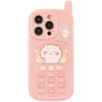 Retro Gala-phone Case - Chiikawa / Chiikawa