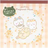 Stationery - Memo Pad - Chiikawa