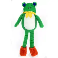 Plush - Aquarion Evol