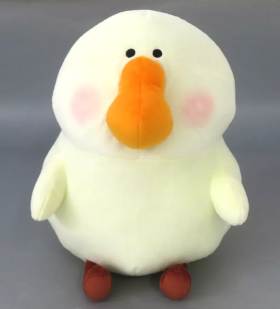 Plush - Fatgoose Gym Series