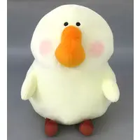 Plush - Fatgoose Gym Series