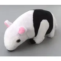 Plush - Anteater