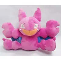 Plush - Pokémon / Gligar