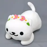 Ichiban Kuji - Neko Atsume