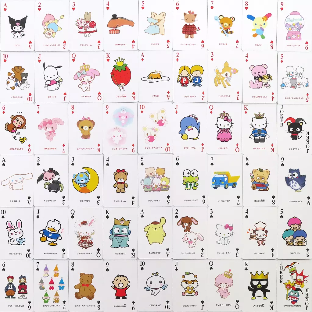 Playing cards - Sanrio characters