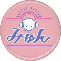Badge - Sanrio / Cogimyun
