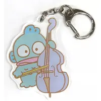 Key Chain - Sanrio / Hangyodon