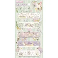 Adhesive bandage - Sentimental Circus