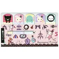 Stationery - Sentimental Circus