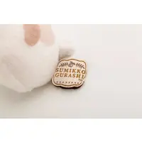 Chocolate Fair at Cafe Sumikko - Sumikko Gurashi / Neko (Gattinosh)