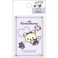 Korilakkuma Feeling Like The Devil - RILAKKUMA / Plush Rabbit & Korilakkuma