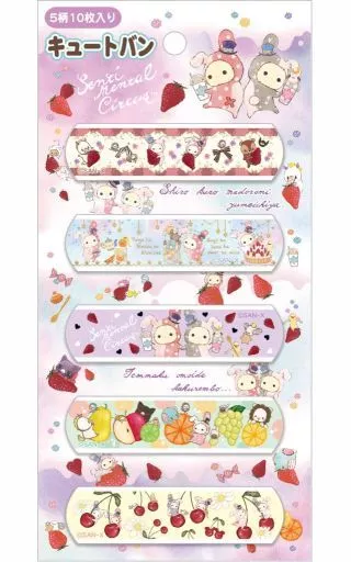 Adhesive bandage - Sentimental Circus